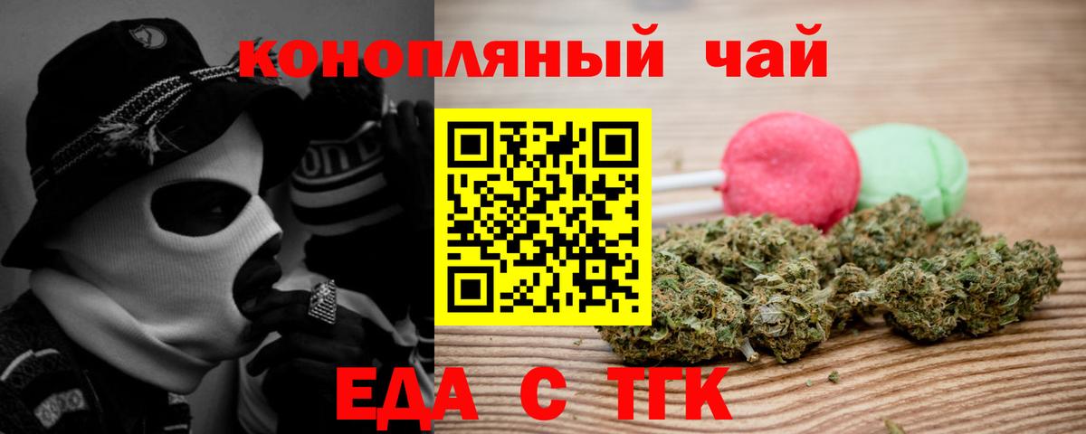 Купить наркотики цена  МДМА  Вход с VPN  Усть-Джегута  Гашиш  Каннабис  Меф МЯУ МЯУ  