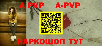 кристаллы Кулебаки
