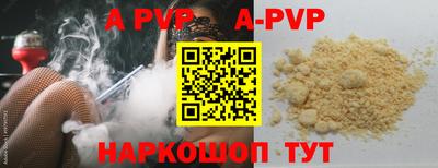 2c-b Кумертау
