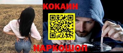 кристаллы Кулебаки