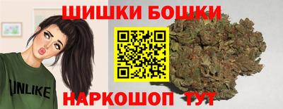 кристаллы Кулебаки