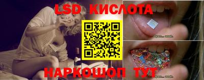 2c-b Кумертау