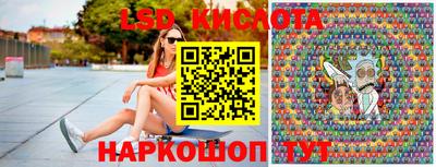 кристаллы Кулебаки