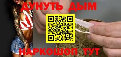 кристаллы Кулебаки