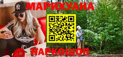 кристаллы Кулебаки