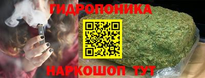 2c-b Кумертау