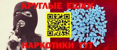 2c-b Кумертау
