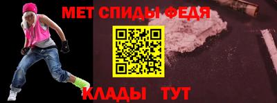 2c-b Кумертау