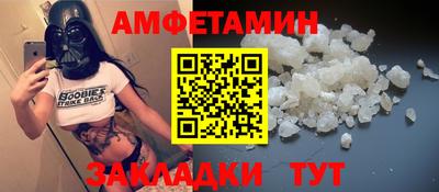 2c-b Кумертау
