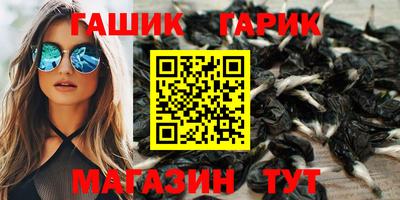 2c-b Кумертау