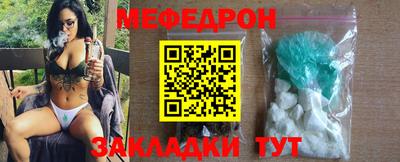 кристаллы Кулебаки